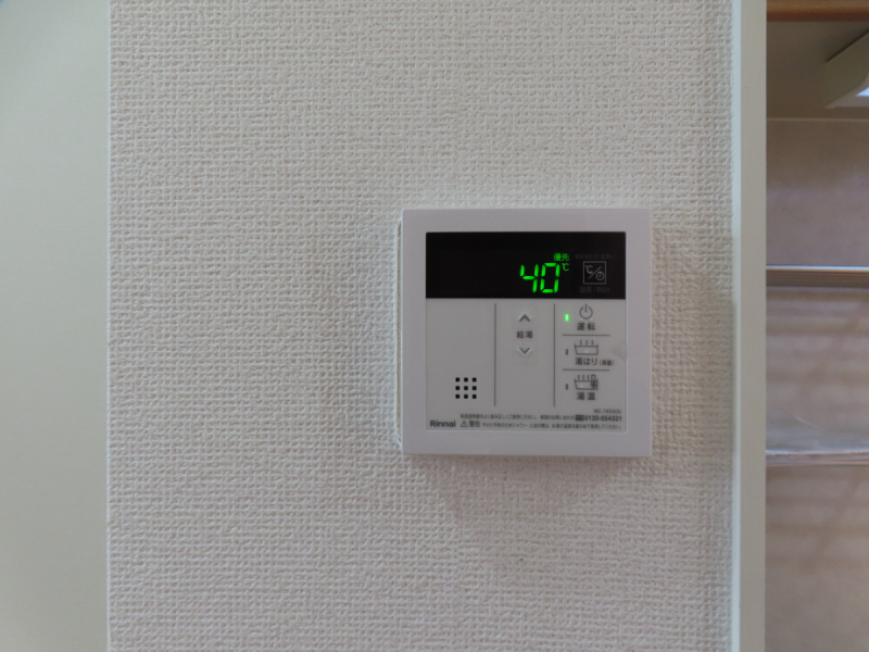 その他設備　給湯コントローラー