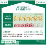 その他　間取図