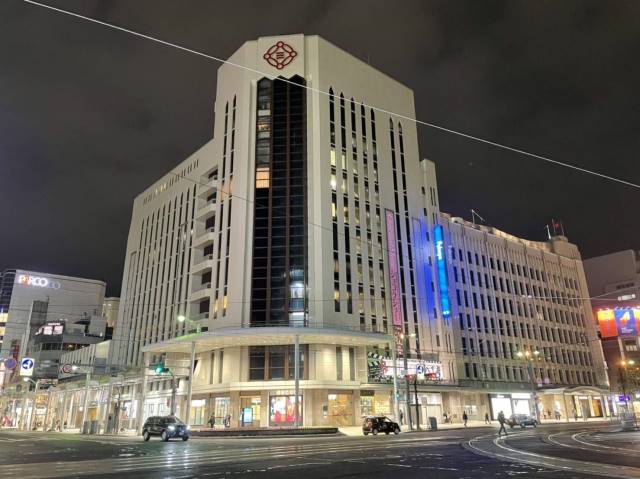 ショッピングセンター　福屋（ショッピングセンター）まで407m