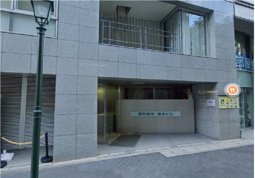 病院　船曳歯科クリニック（病院）まで284m