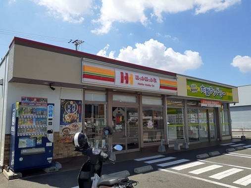 飲食店　ほっかほっか亭さん（飲食店）まで550m