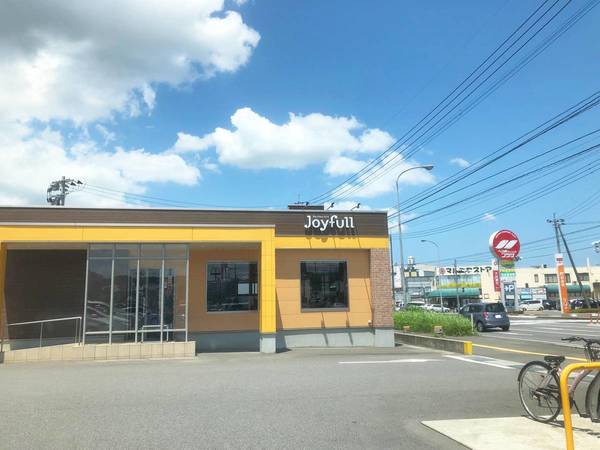 飲食店　ジョイフル戸次店（飲食店）まで1200m