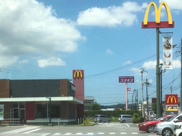 飲食店　マクドナルド戸次店（飲食店）まで1300m