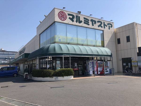 スーパー　マルミヤストア戸次店（スーパー）まで752m