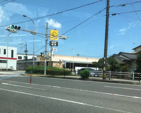 飲食店　イエローハット戸次店（飲食店）まで1100m