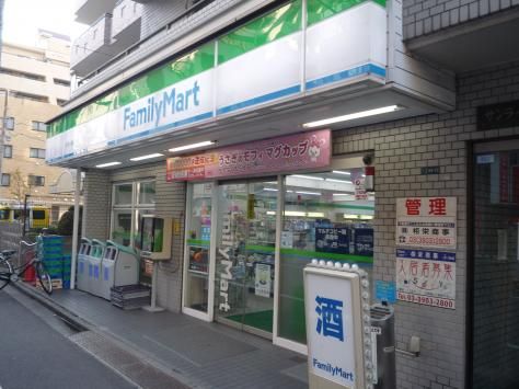 コンビニ　ファミリーマート赤羽一番街店（コンビニ）まで406m
