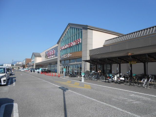 スーパー　ベイシア彦根店様（スーパー）まで1700m