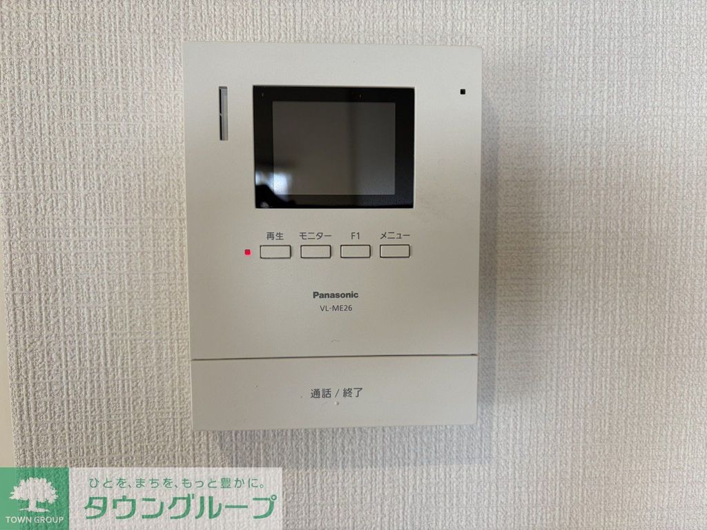 セキュリティ　設備