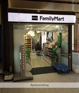 コンビニ　ファミリーマート（コンビニ）まで417m