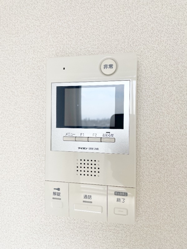 ベルシード品川西大井のその他写真