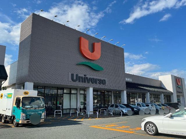 その他　ユニバース鉈屋町店（その他）まで882m