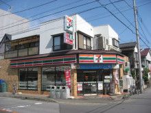 コンビニ　セブンイレブン鳩ケ谷南7丁目店（コンビニ）まで264m