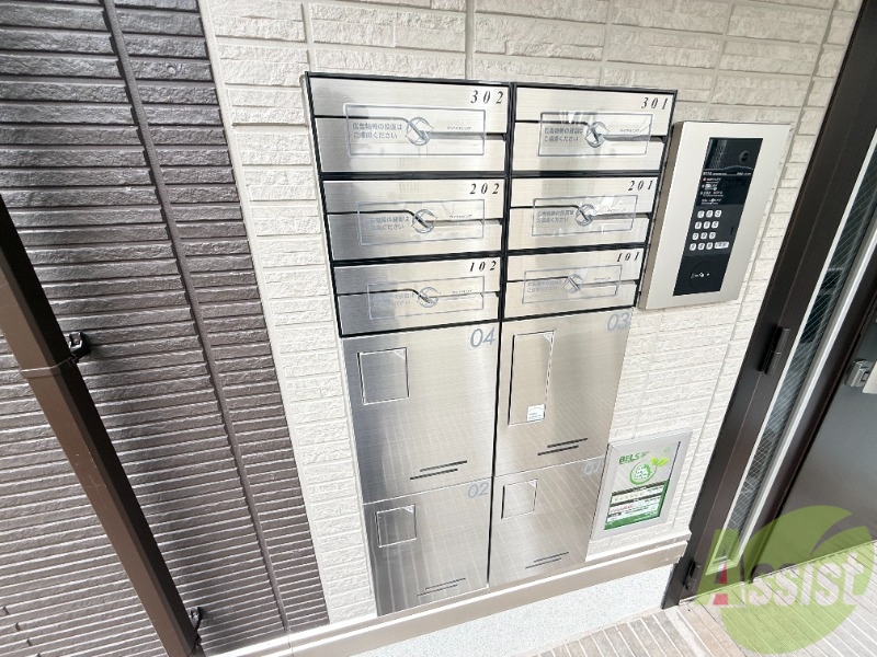 その他共有部分