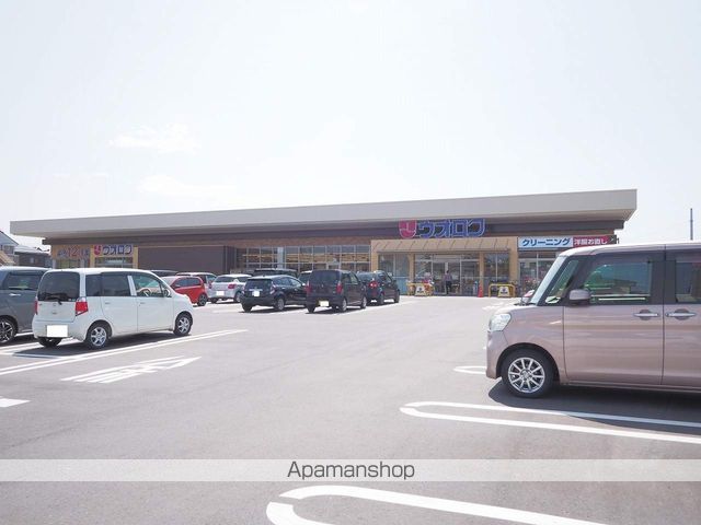 スーパー　ダイレックス新潟大学前店（スーパー）まで210m