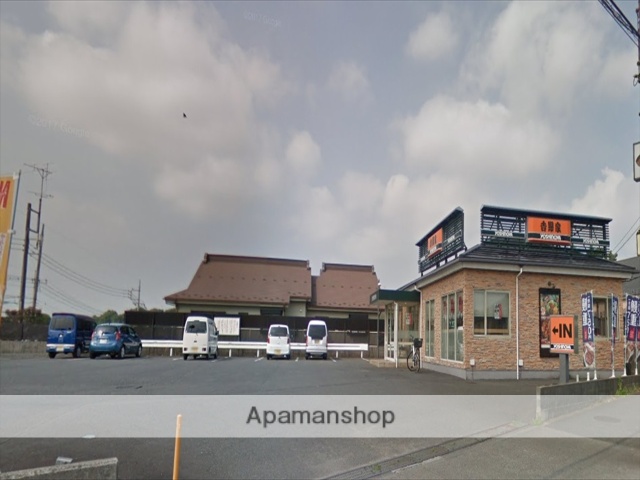 飲食店　吉野家 町田根岸店（飲食店）まで453m