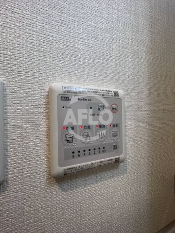 その他設備　リッツ新大阪　浴室乾燥機