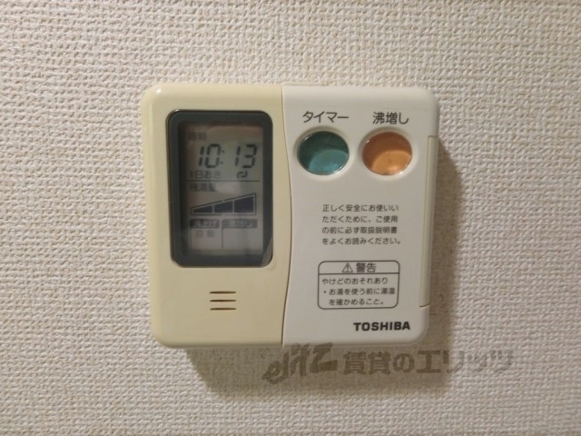 その他設備　給湯器リモコン