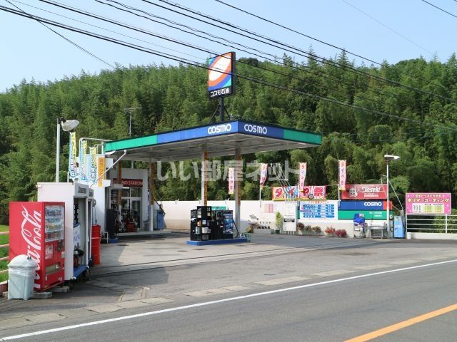 その他　コスモ石油　川崎SS（その他）まで1877m