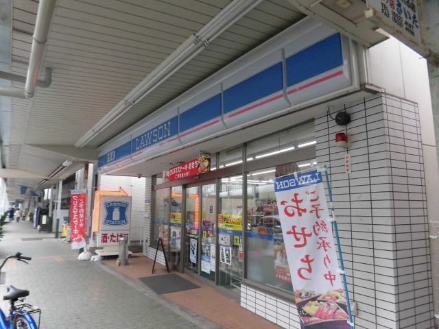 コンビニ　ローソン 鶴見本町通二丁目店（コンビニ）まで656m