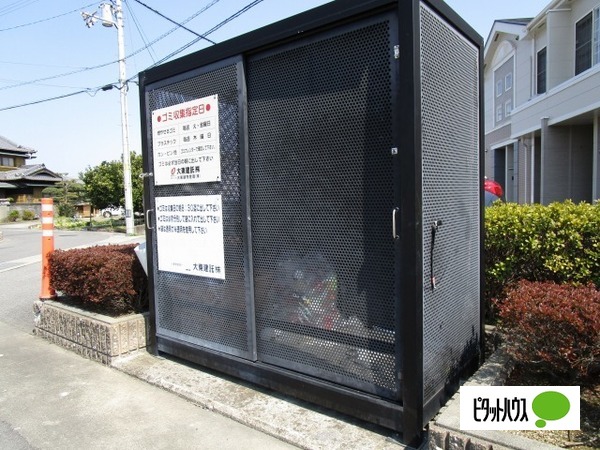 眺望　ゴミ置き場