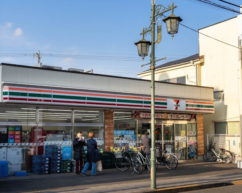 コンビニ　セブンイレブン国立中店（コンビニ）まで220m