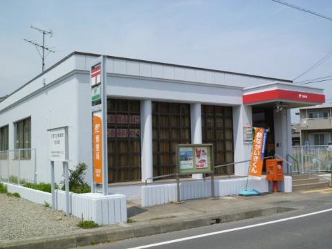 その他　江南布袋郵便局（その他）まで420m