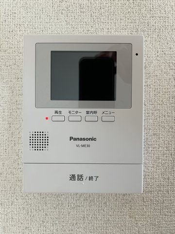 セキュリティ　モニタ付きドアホン