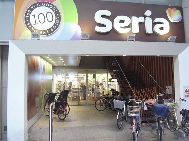その他　１００円ショップセリア大須店（その他）まで767m