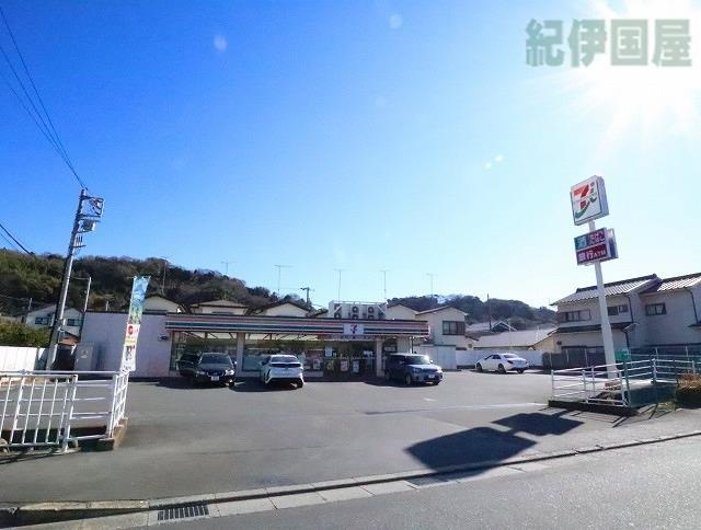 コンビニ　セブンイレブン小田原国府津北店（コンビニ）まで342m