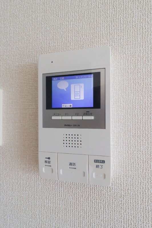 セキュリティ　図面と現状に相違がある場合には現状を優先