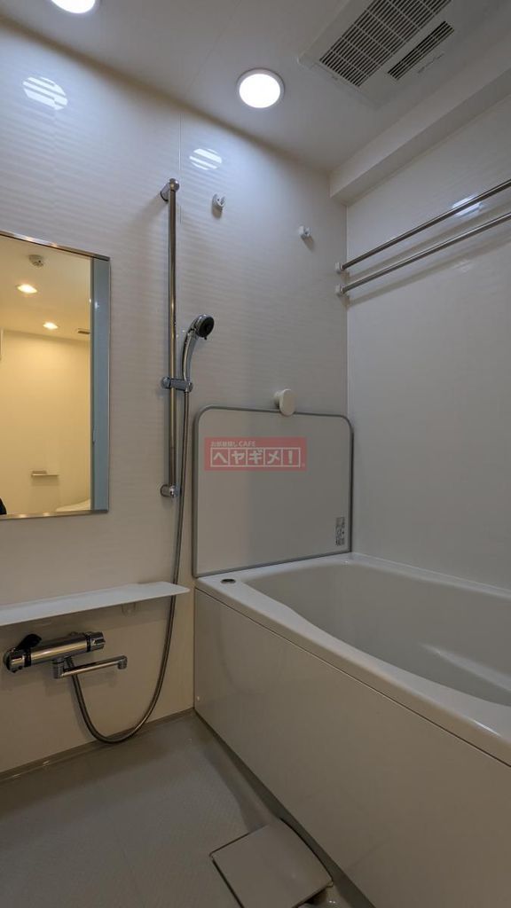 バス・シャワールーム　バス