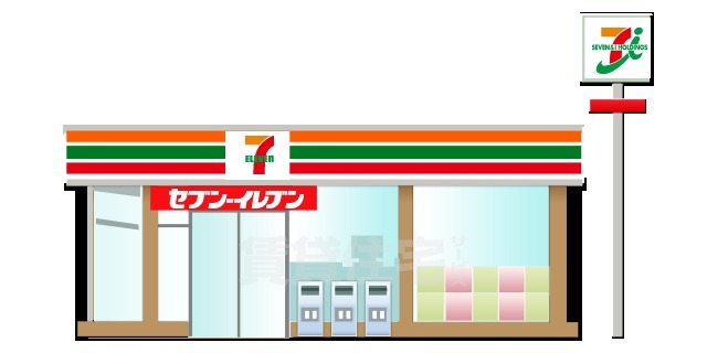 コンビニ　セブンイレブン　ハートインJR川西池田駅北口店（コンビニ）まで286m