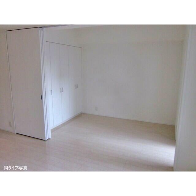 その他　同タイプ写真　※現況優先