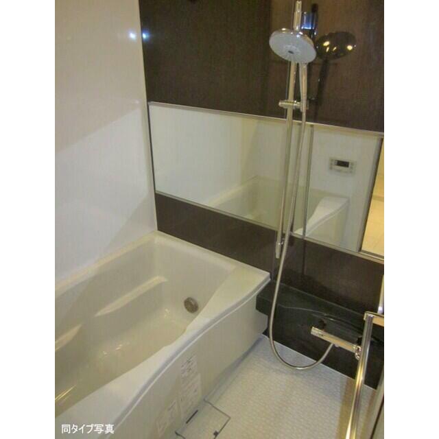 バス・シャワールーム　同タイプ写真　※現況優先