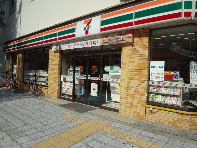 コンビニ　セブンイレブン 大阪南堀江1丁目店（コンビニ）まで506m