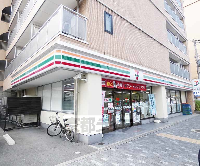 コンビニ　セブンイレブン 京都二条駅南店（コンビニ）まで221m