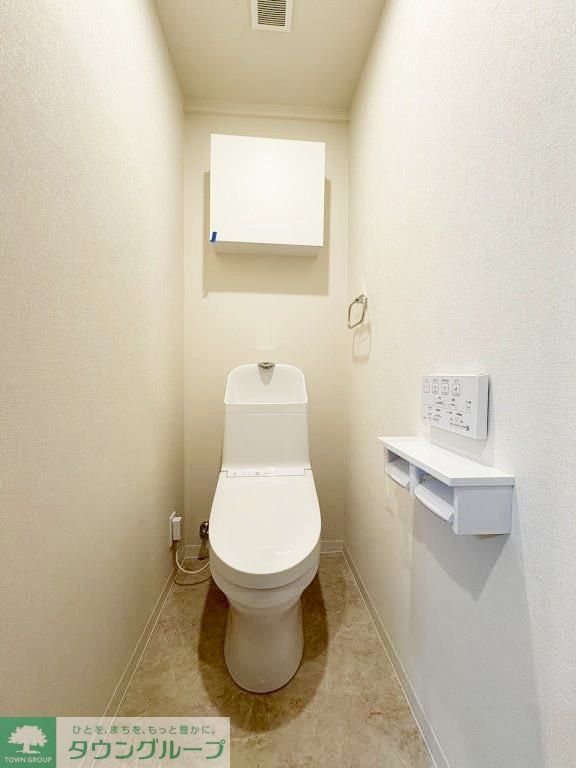 トイレ　お部屋探しは株式会社　タウンハウジング　までお気軽にお問合…