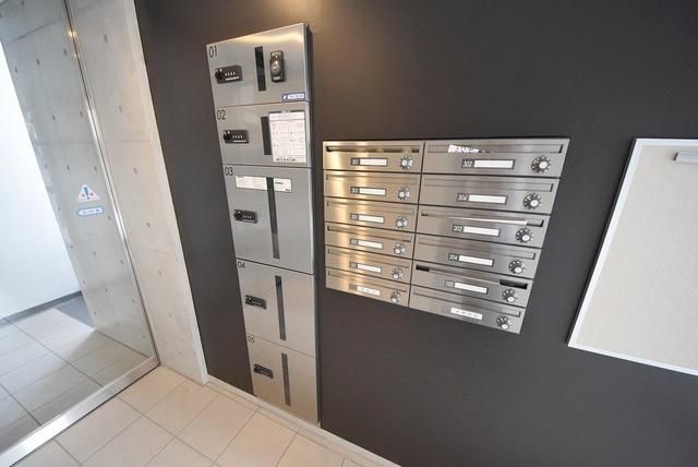 その他　★メールボックスコーナー★