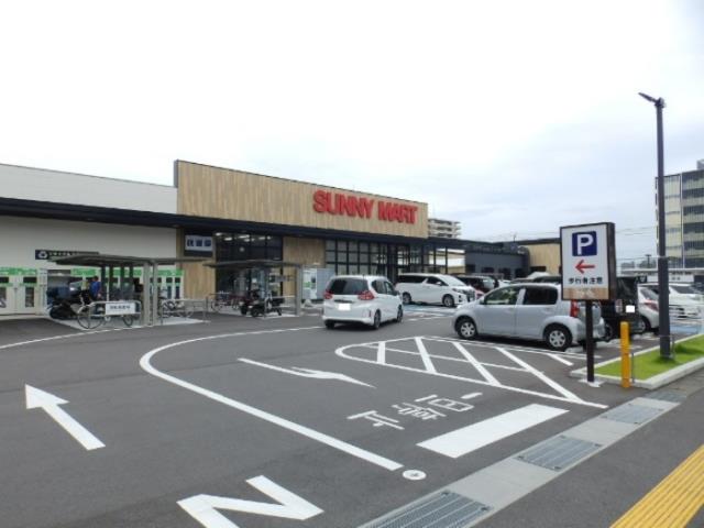 スーパー　（株）サニーマート／とさのさと御座店（スーパー）まで377m