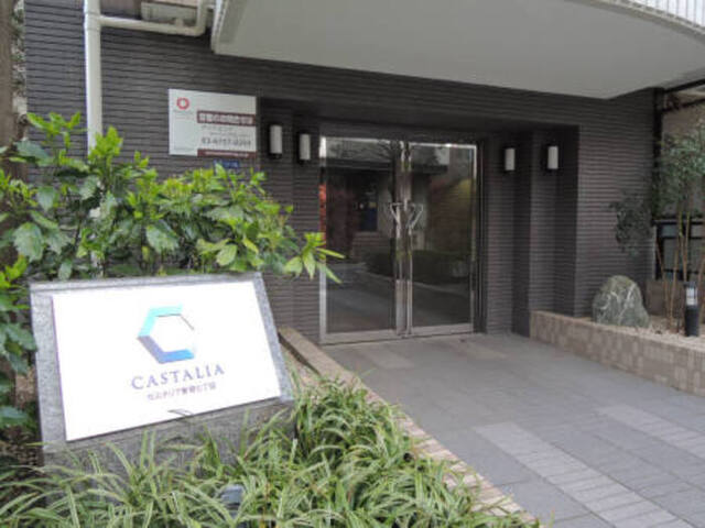 玄関　カスタリア新宿７丁目　玄関１