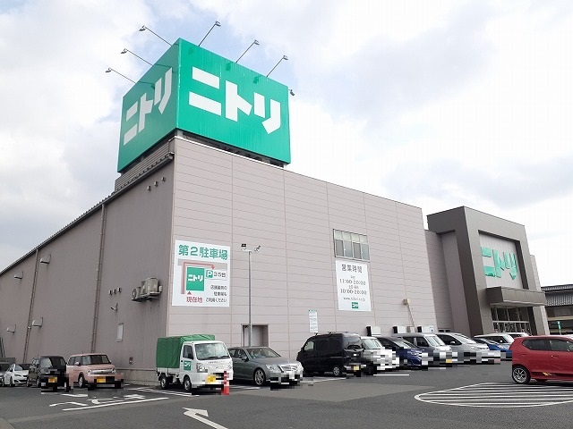 ホームセンター　ニトリ宇都宮鶴田店（ホームセンター）まで2300m