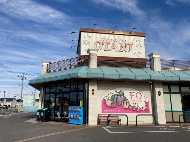 スーパー　フードオアシスOTANI明保店（スーパー）まで500m