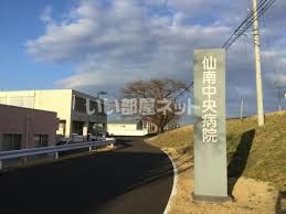 病院　仙南中央病院（病院）まで1152m