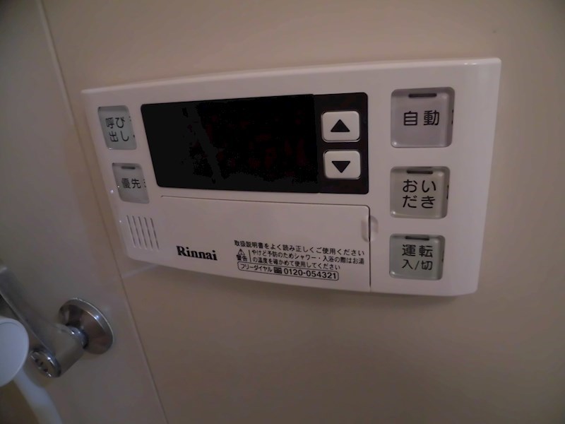 その他　他号室参考写真