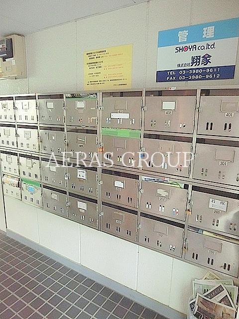 その他共有部分