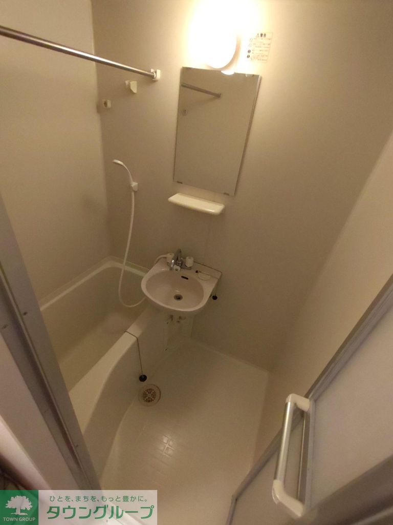 バス・シャワールーム　バス