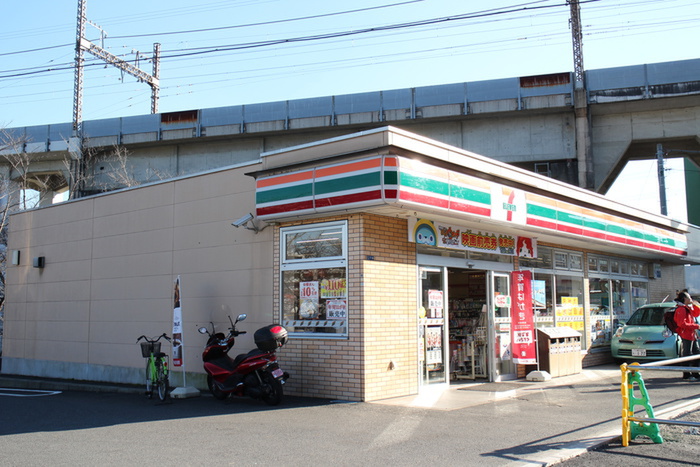 コンビニ　セブン-イレブン 川崎片平1丁目店（コンビニ）まで160m