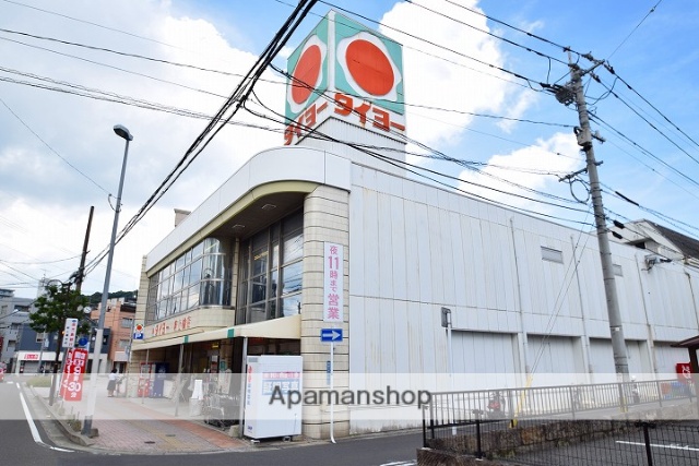 スーパー　タイヨー新上橋（スーパー）まで800m