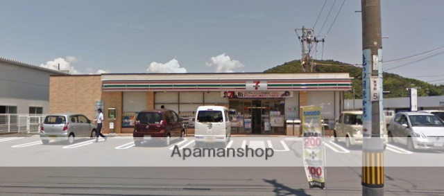 コンビニ　セブンイレブン（コンビニ）まで870m