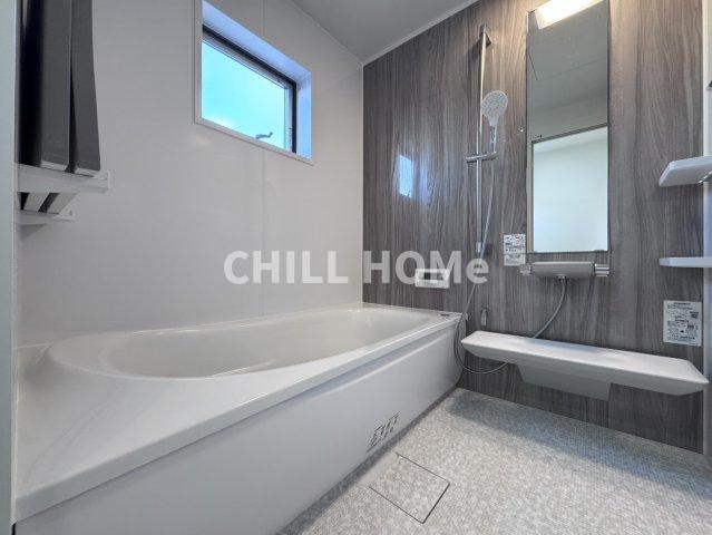 バス・シャワールーム　当社、チルホームのHPもご覧ください(^^)/物件情報多数♪